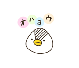 penguin like a rice-ball sticker #12024838