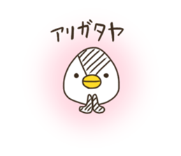 penguin like a rice-ball sticker #12024843