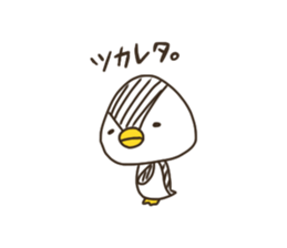 penguin like a rice-ball sticker #12024849