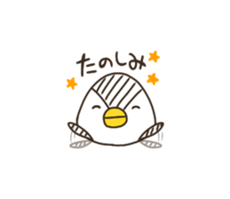 penguin like a rice-ball sticker #12024864