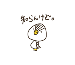 penguin like a rice-ball sticker #12024872