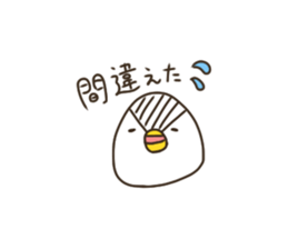 penguin like a rice-ball sticker #12024874