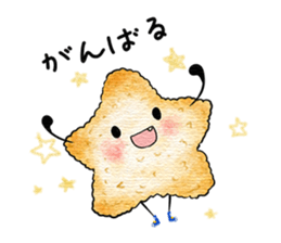 Pleasant friends of the lunch box sticker #12025111