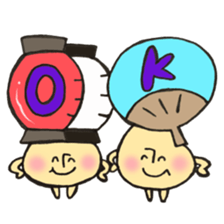 Mr. Bon dance mushroom sticker #12025121