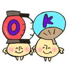 Mr. Bon dance mushroom sticker #12025121