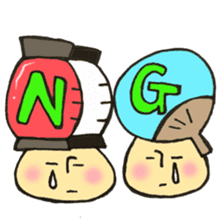 Mr. Bon dance mushroom sticker #12025122