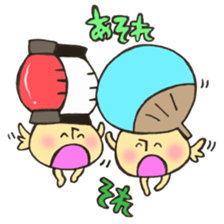 Mr. Bon dance mushroom sticker #12025134