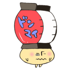 Mr. Bon dance mushroom sticker #12025135