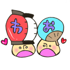 Mr. Bon dance mushroom sticker #12025137