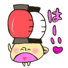 Mr. Bon dance mushroom sticker #12025138