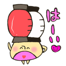 Mr. Bon dance mushroom sticker #12025138