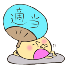 Mr. Bon dance mushroom sticker #12025156