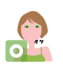 "Haruka" Cool girl friend sticker #12025239