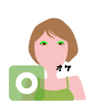 "Haruka" Cool girl friend sticker #12025239