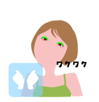 "Haruka" Cool girl friend sticker #12025240