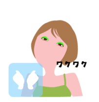 "Haruka" Cool girl friend sticker #12025240