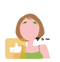 "Haruka" Cool girl friend sticker #12025243