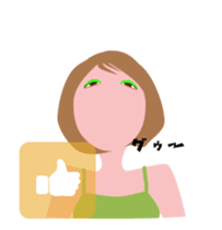 "Haruka" Cool girl friend sticker #12025243