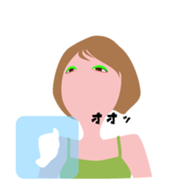 "Haruka" Cool girl friend sticker #12025245