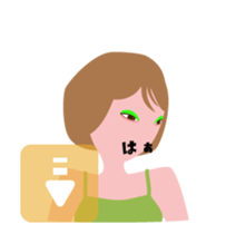 "Haruka" Cool girl friend sticker #12025253