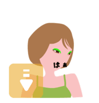 "Haruka" Cool girl friend sticker #12025253