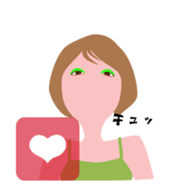 "Haruka" Cool girl friend sticker #12025257