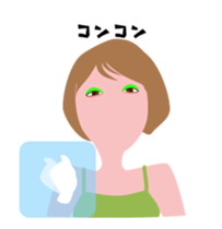 "Haruka" Cool girl friend sticker #12025260