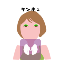 "Haruka" Cool girl friend sticker #12025261