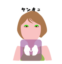 "Haruka" Cool girl friend sticker #12025261