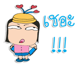 Hi! my name is "Jone" sticker #12025274