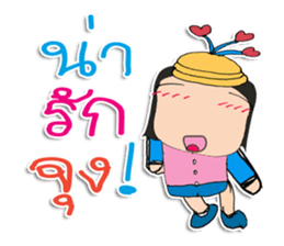 Hi! my name is "Jone" sticker #12025281