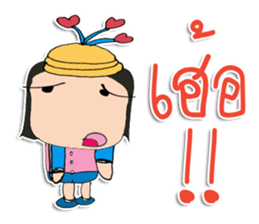 Hi! my name is "Jone" sticker #12025282