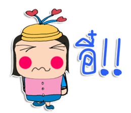 Hi! my name is "Jone" sticker #12025300