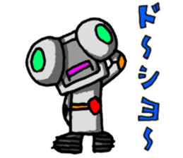 Robot-like Robot ver.Family Meeting sticker #12025369