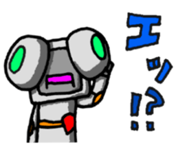 Robot-like Robot ver.Family Meeting sticker #12025381