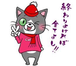 Hiroshima Cat 6 Autumn sticker #12025383