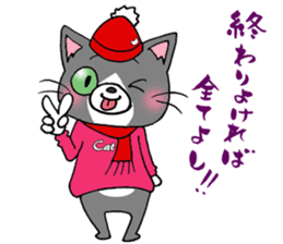 Hiroshima Cat 6 Autumn sticker #12025383