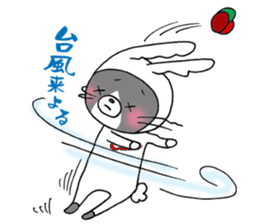 Hiroshima Cat 6 Autumn sticker #12025388