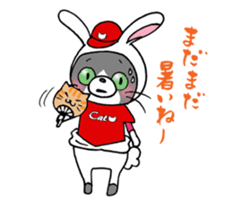 Hiroshima Cat 6 Autumn sticker #12025389