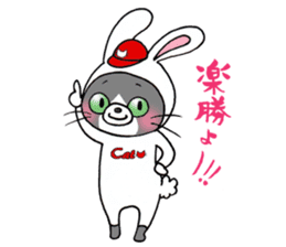 Hiroshima Cat 6 Autumn sticker #12025390