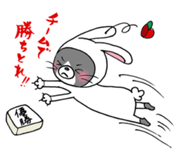 Hiroshima Cat 6 Autumn sticker #12025392