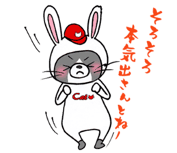 Hiroshima Cat 6 Autumn sticker #12025394