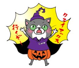 Hiroshima Cat 6 Autumn sticker #12025399