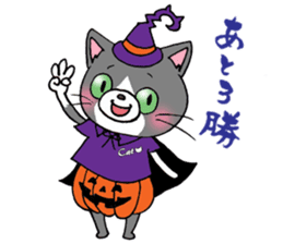 Hiroshima Cat 6 Autumn sticker #12025402
