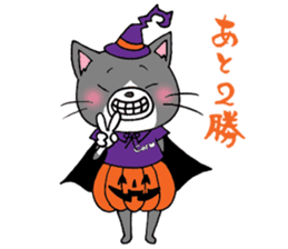 Hiroshima Cat 6 Autumn sticker #12025403