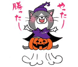 Hiroshima Cat 6 Autumn sticker #12025405