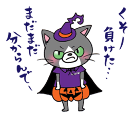 Hiroshima Cat 6 Autumn sticker #12025407
