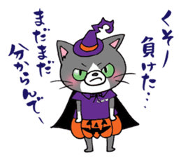 Hiroshima Cat 6 Autumn sticker #12025407
