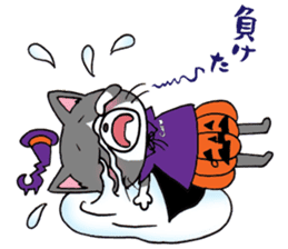 Hiroshima Cat 6 Autumn sticker #12025409
