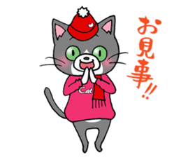 Hiroshima Cat 6 Autumn sticker #12025412
